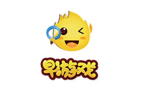 早游戏app官网老版本游戏截图