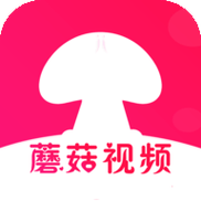 下载蘑菇视频打开