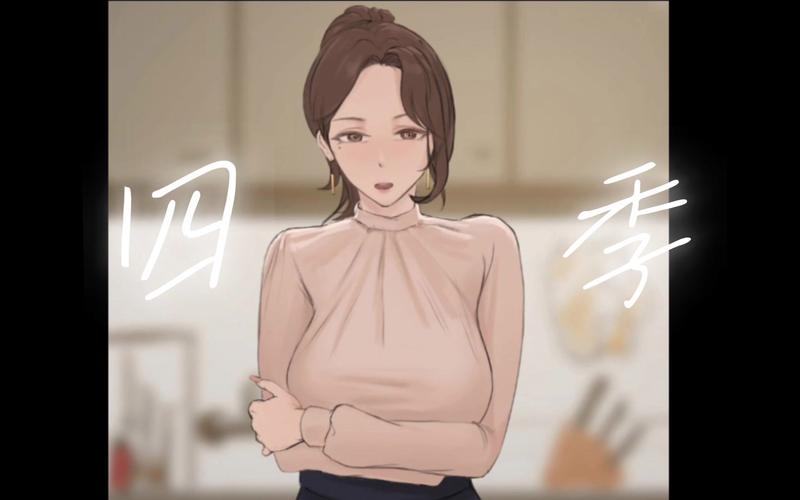 四季汉化版免费游戏截图