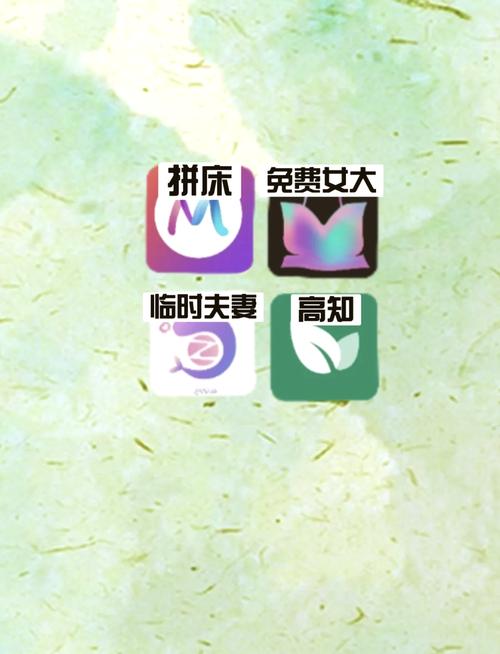 免费聊天软件不充钱可以一直聊1920的话题吗
