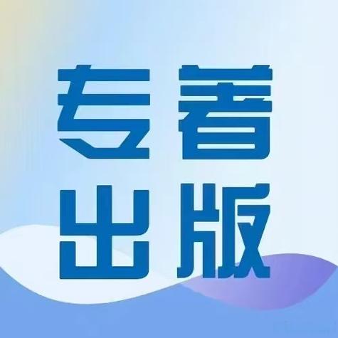 文慰小说重制版游戏截图