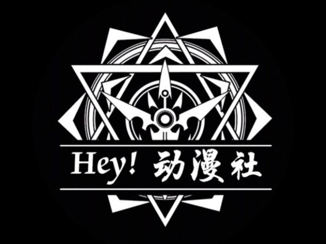 次元动漫社官方视频永久游戏截图