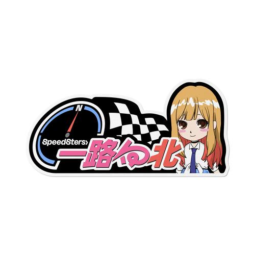 B卡漫画最新版极速版2023缩略图