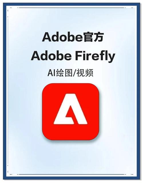 ai绘图软件官方华为版缩略图