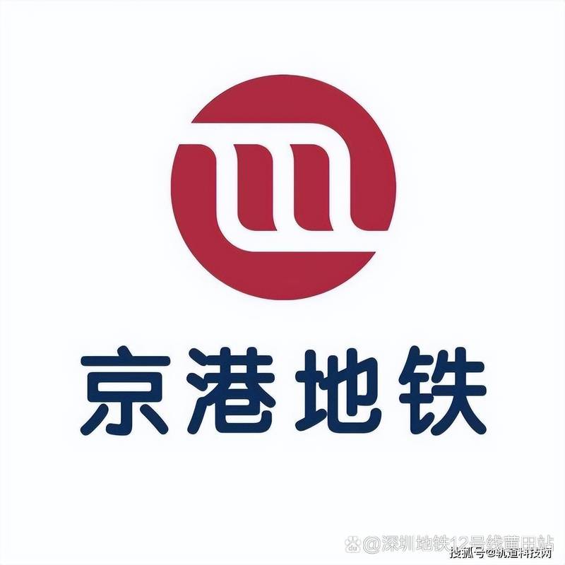 旧辞和平地铁改文件
