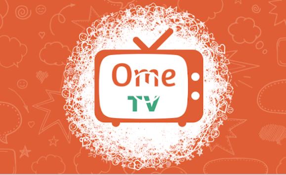 OmeTV最新版安装游戏截图