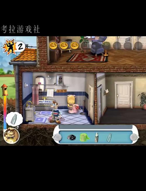 Hardcore版整蛊邻居去广告安卓版