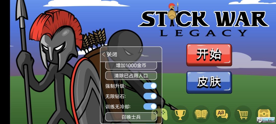 火柴人战争遗产内置mod菜单召唤版2022中文下载兑换码