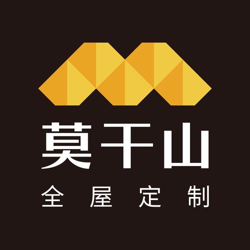 装柜大师手机版官方免费观看