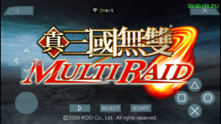 PSP真三国无双游戏截图