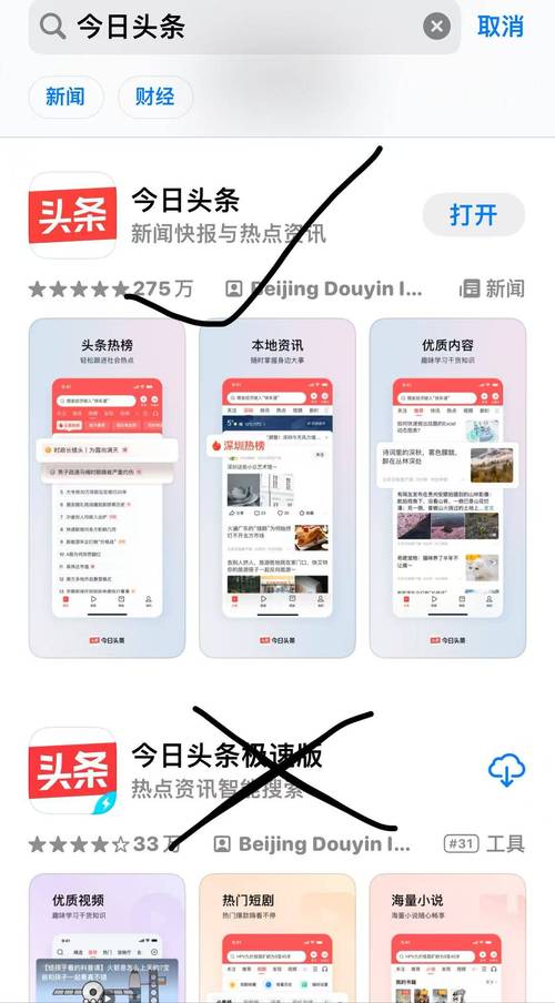 gtt.topG头条怎么