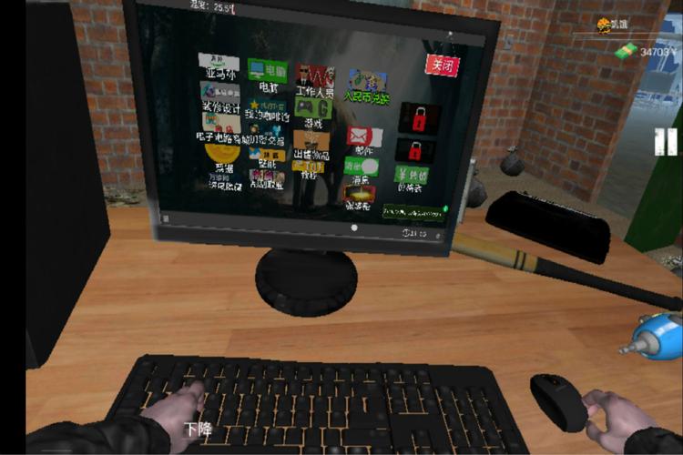 网吧模拟器内置作弊菜单mod中文版下载提速版游戏截图