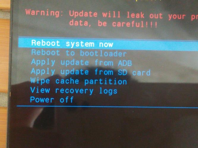 recovery中文版