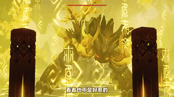 草神被丘丘人繁衍提米版
