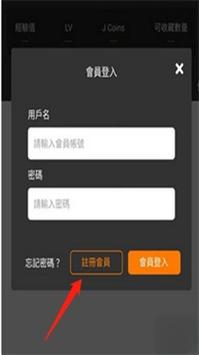 jmtt2.mic安装包红包版