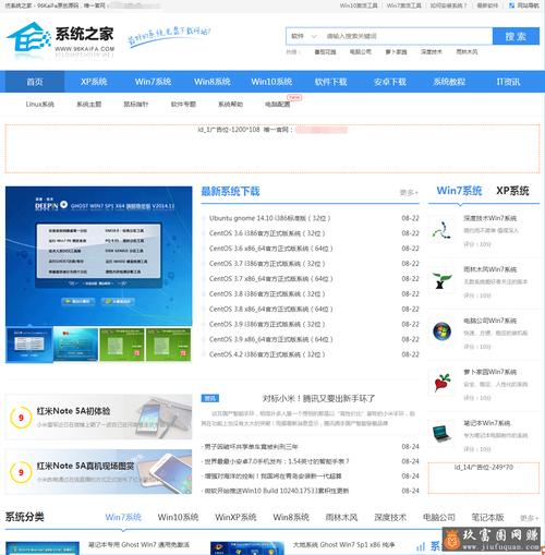 富登小额贷款是哪个app视频永久游戏截图