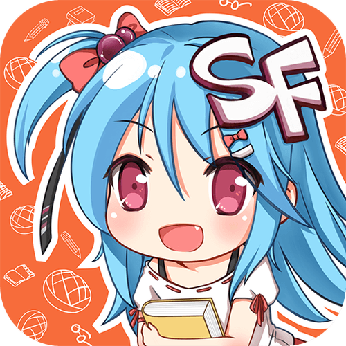 sf轻小说下载无限阅读游戏截图