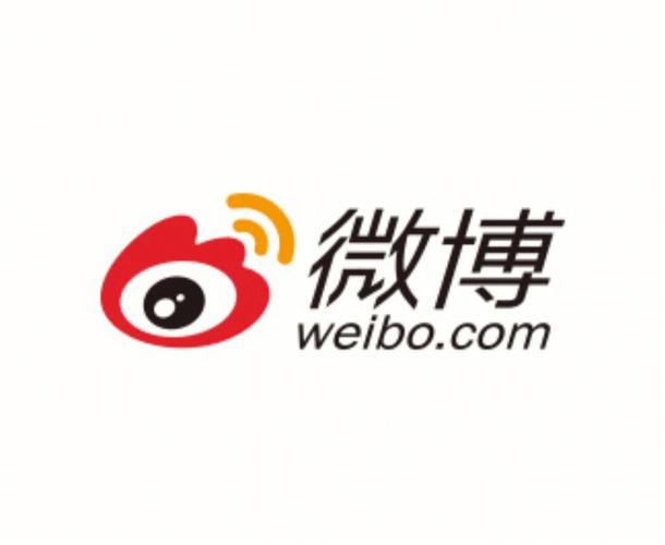 假微博生成器