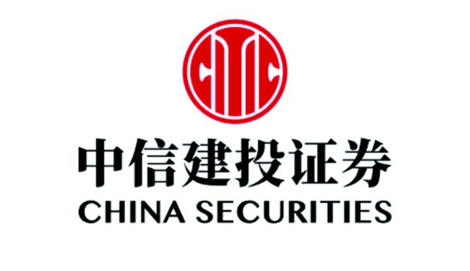 中信建投大智慧行情-中信建投大智慧行情汉化版免费版手机正版