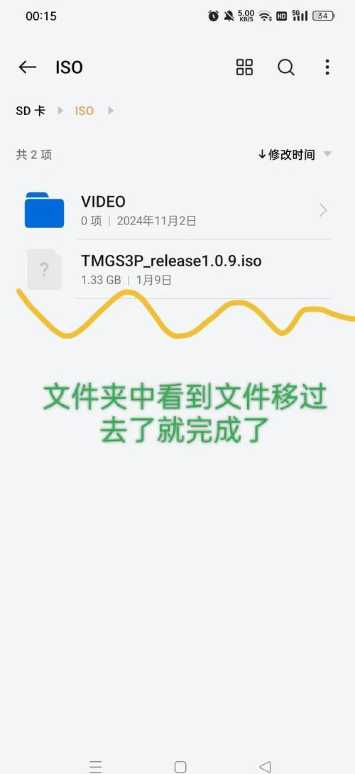 机械键盘青轴怎么拆vip游戏截图