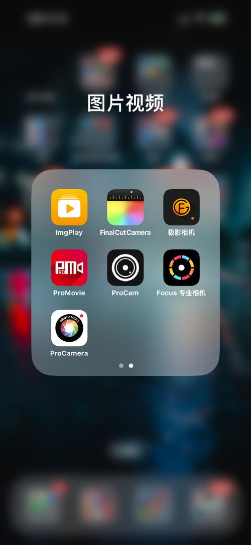 极影相机官网入口