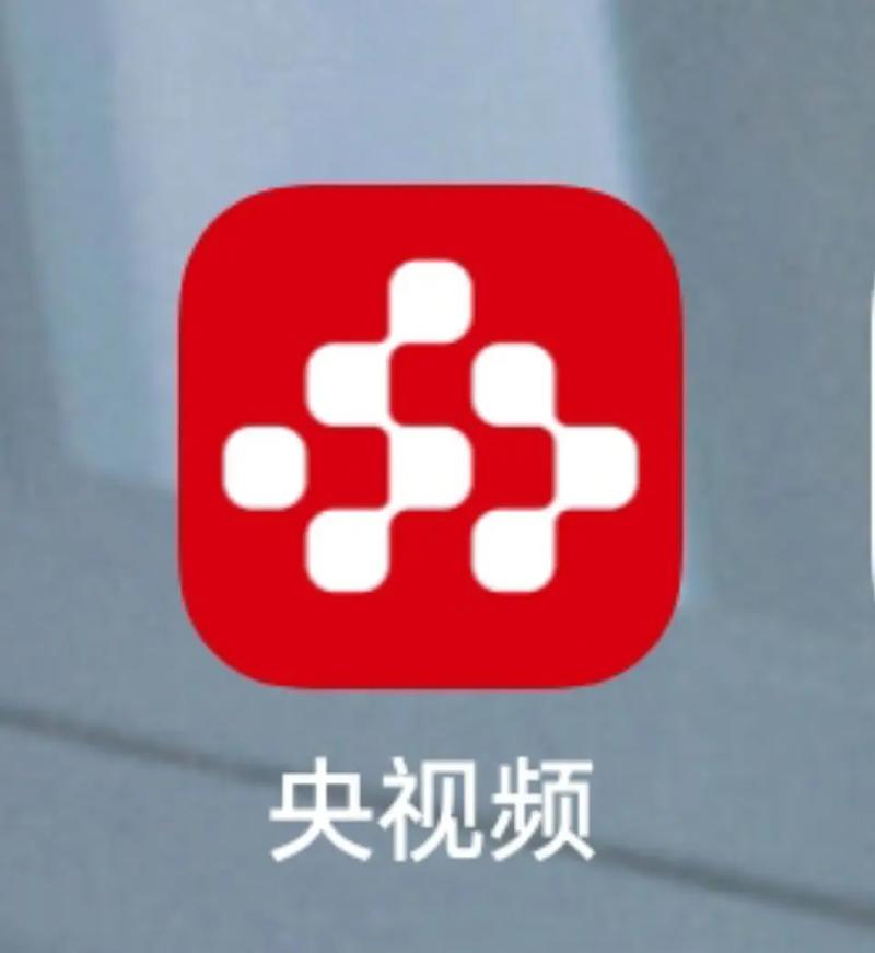 4438✘3全国大视频2021下载游戏截图