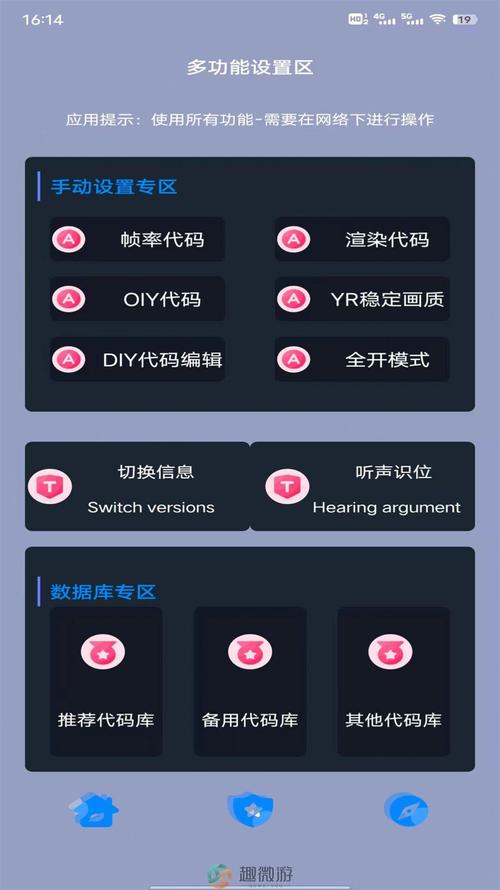 黑叔工厂中文字幕永久vip版