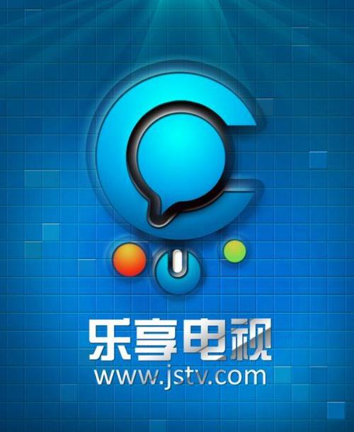乐享视频免费版乐享视频免费版下载无限能量版