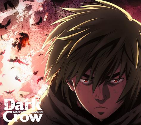 Darkcrow漫画站