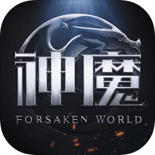 地铁跑酷艾神公益直充下载教程发布版游戏截图