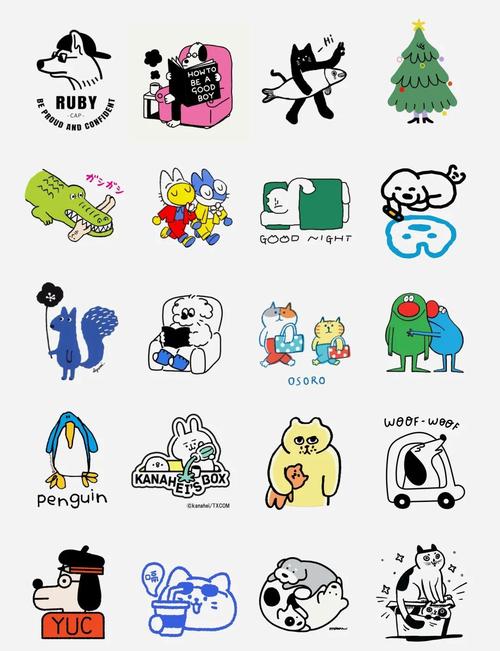 趣味漫画大全游戏截图
