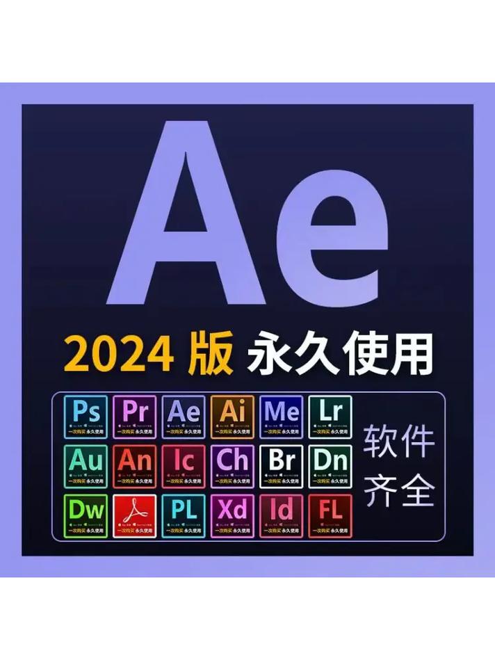 AE视频制作软件手机版安装免费版游戏截图