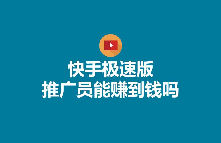 赚客吧极速版下载游戏截图