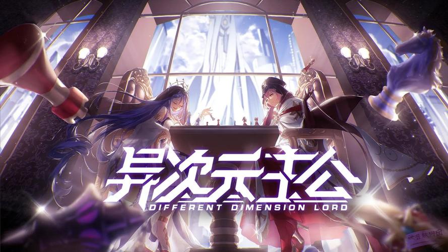 异次元漫画app官网正版下载汉化版缩略图