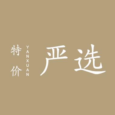 严选漫画最新版2023游戏截图
