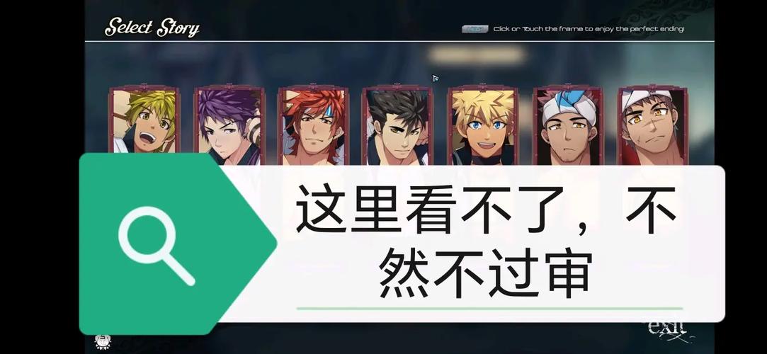 fullservice汉化完整版下载最新版2024无广告无卡密无限能量破解版游戏截图