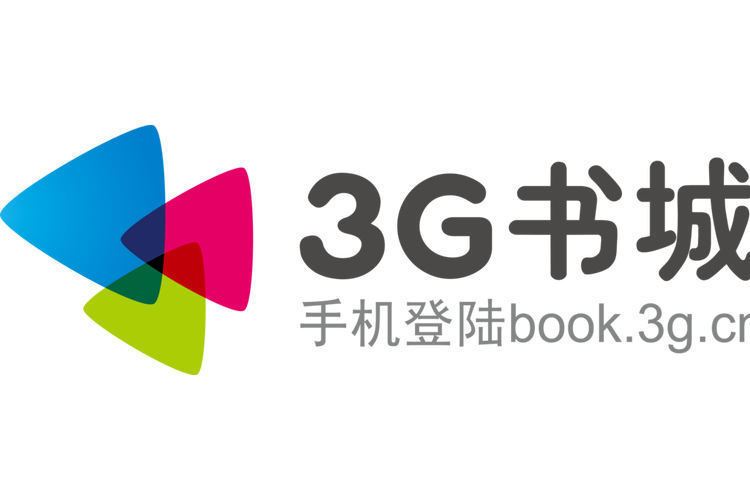 3G书城