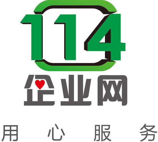 114中文网精简版游戏截图