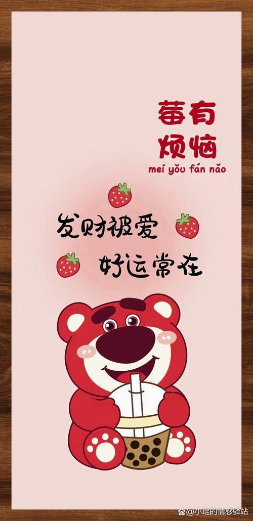 元气壁纸破解版全部免费2024无病毒缩略图