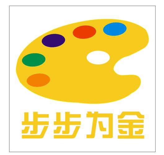 步步生金（计步赚钱）缩略图