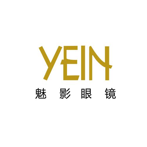魅影旧版本下载缩略图