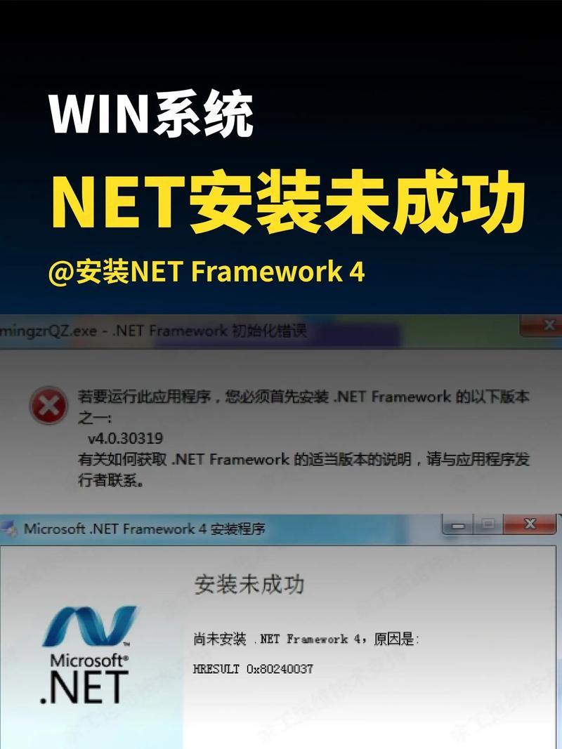 win10安装不了破解版软件最新tv版游戏截图
