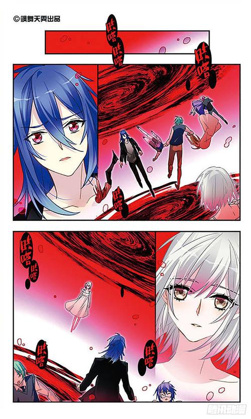 夜夜漫画提速版缩略图