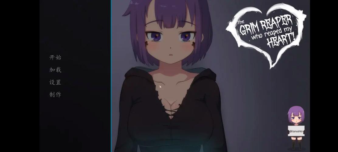 死神薇儿泳装版下载_rar