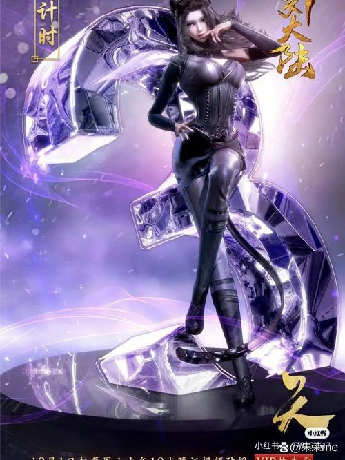 小狂收服小舞朱竹清的小说绅士版