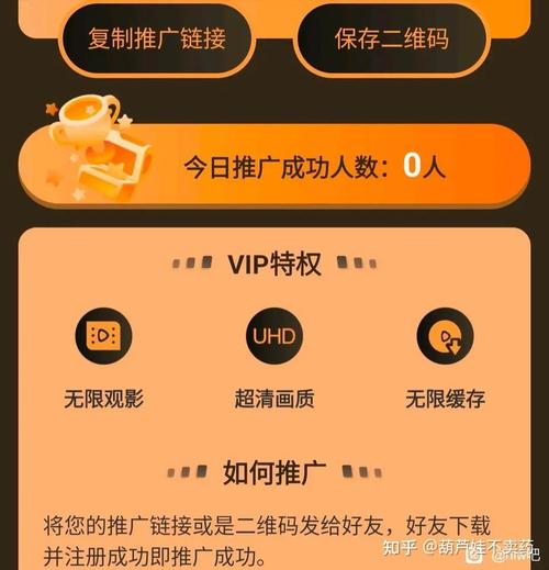 hlw099.life安装包流鼻血版本缩略图