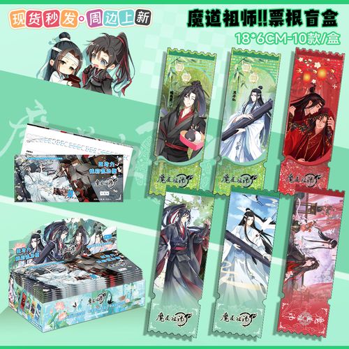流沙漫画家作品集游戏截图