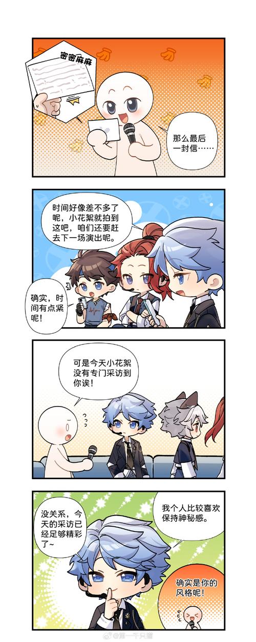 王者自定义房间工具无限阅读币版