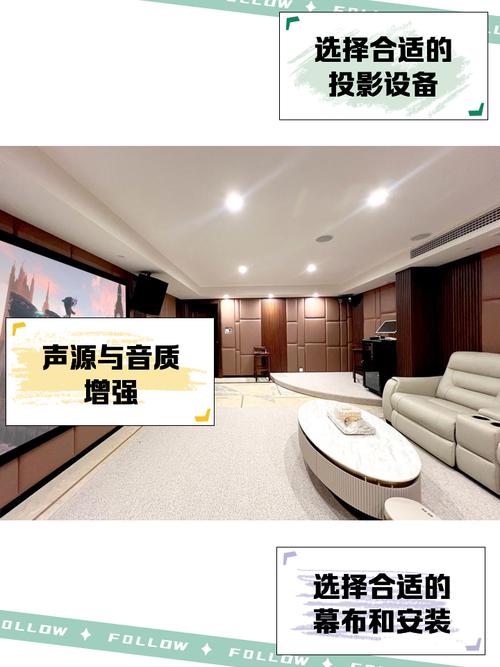 私人家庭影院3355配置要求安装免广告游戏截图
