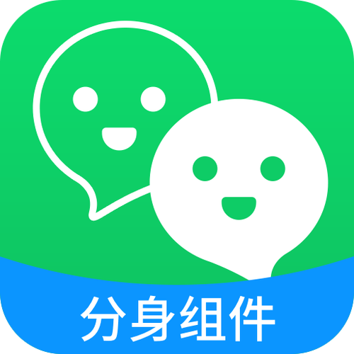 冷颜框架32位辅助包游戏截图